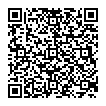 QR to open the Android build
